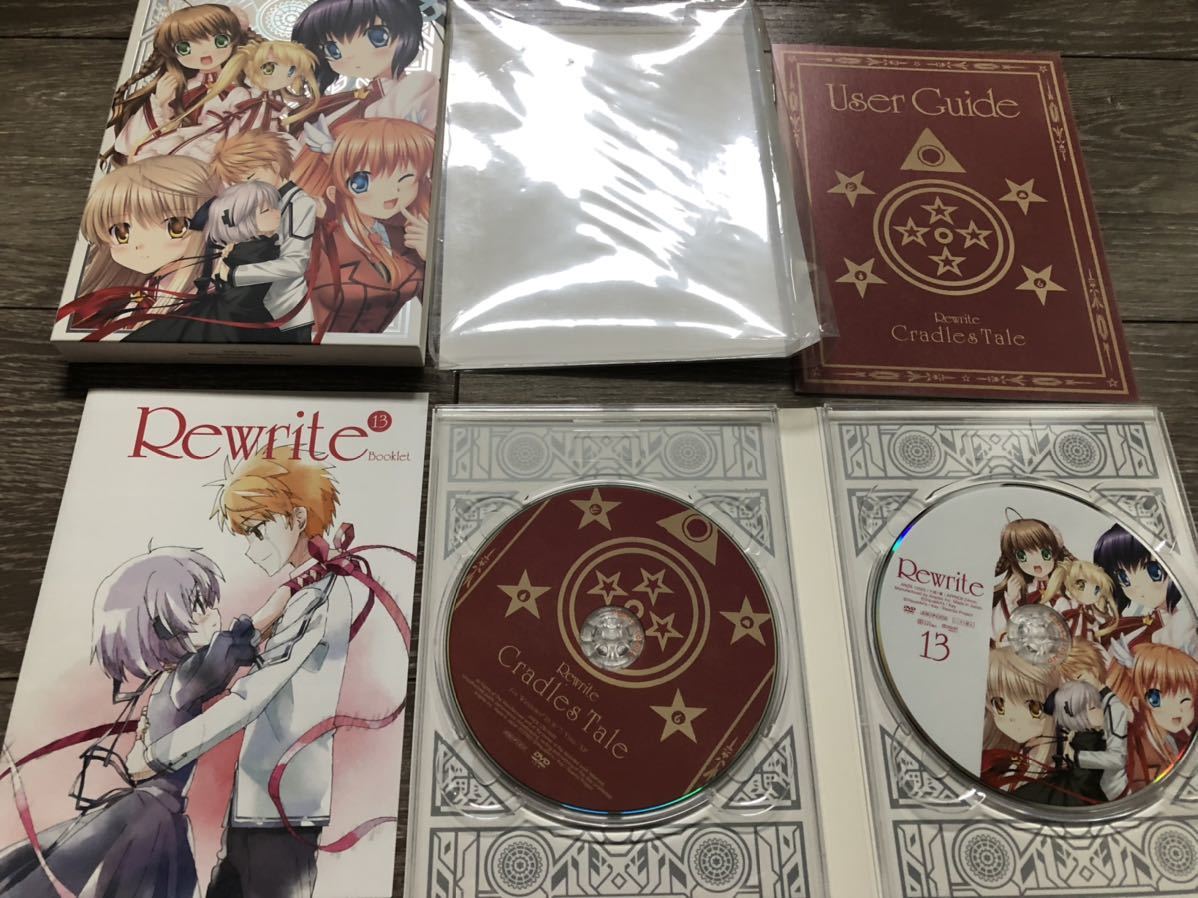 Rewrite リライト 初回限定DVD12巻セット 第1～9巻、第11～13巻 全12