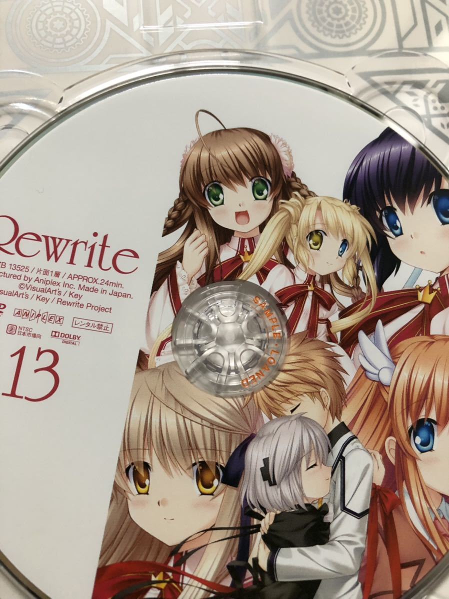 Rewrite リライト 初回限定DVD12巻セット 第1～9巻、第11～13巻 全12