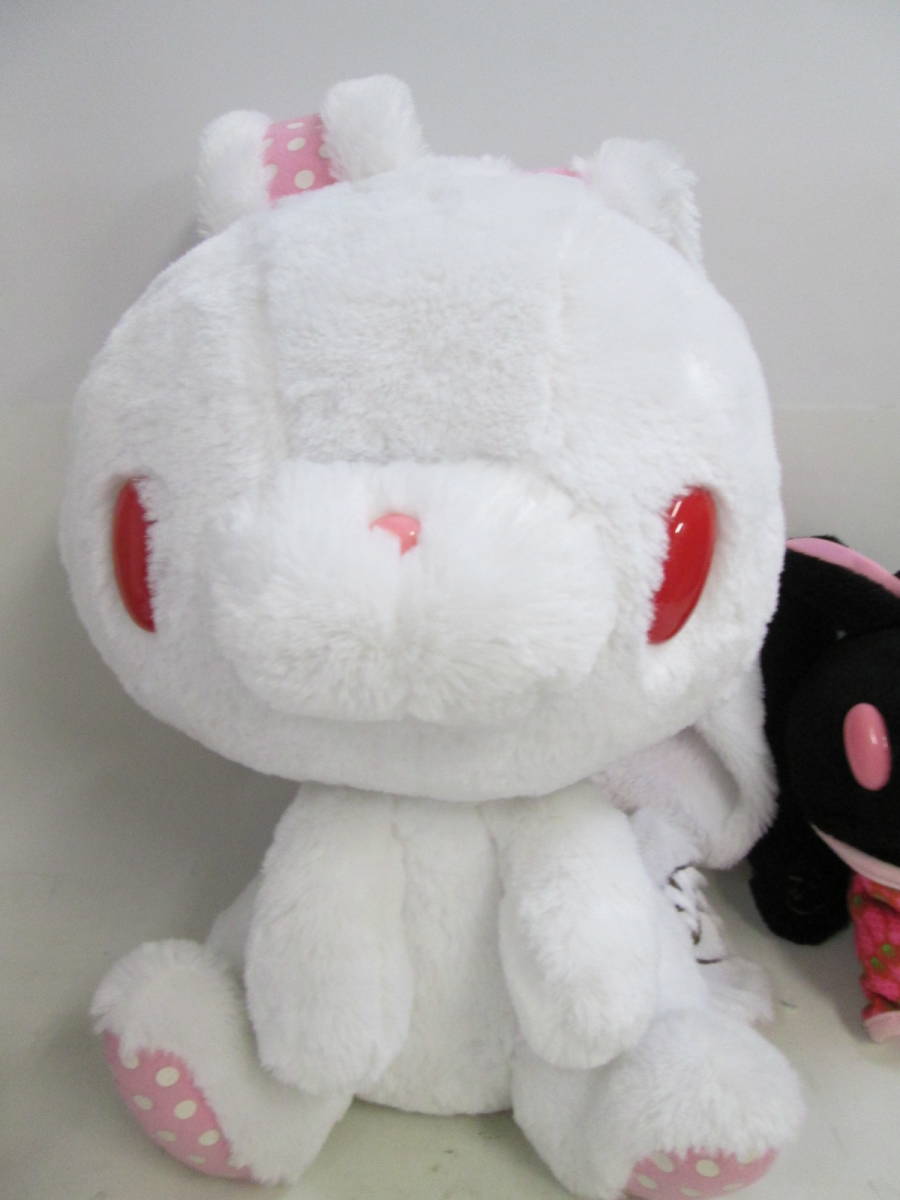 チャックスGP ぬいぐるみ 汎用うさぎ XL XL汎用うさぎぬいぐるみ