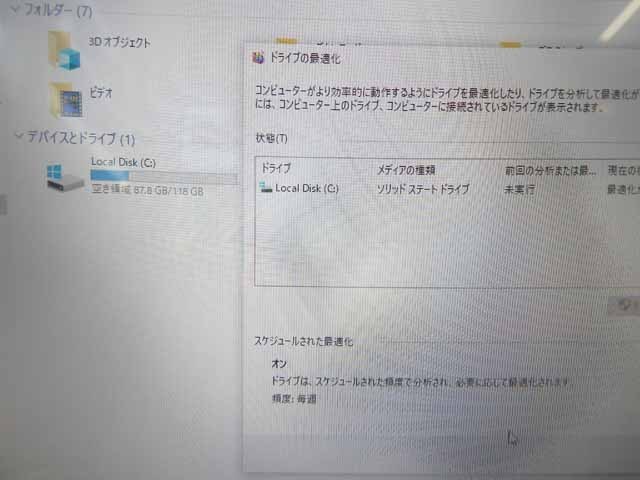 定番， HOT 美品 Microsoft Surface Laptop Go 2020(THH-00034)Core i5-1035G1/8GB/SSD128GB