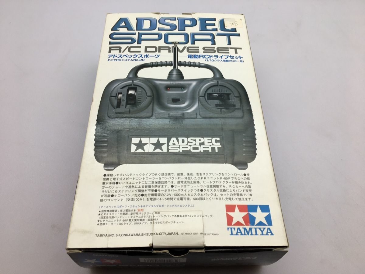 タミヤ アドスペックスポーツ アドスペック ラジコン用 電動RCドライブ