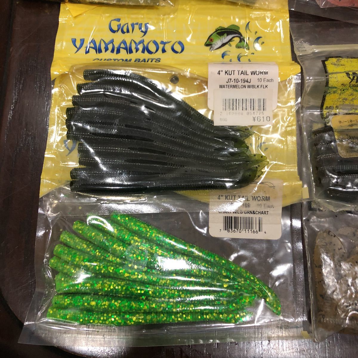 ジャッカル デプス ゲーリーヤマモト ワーム レイドジャパン 大量 deps 