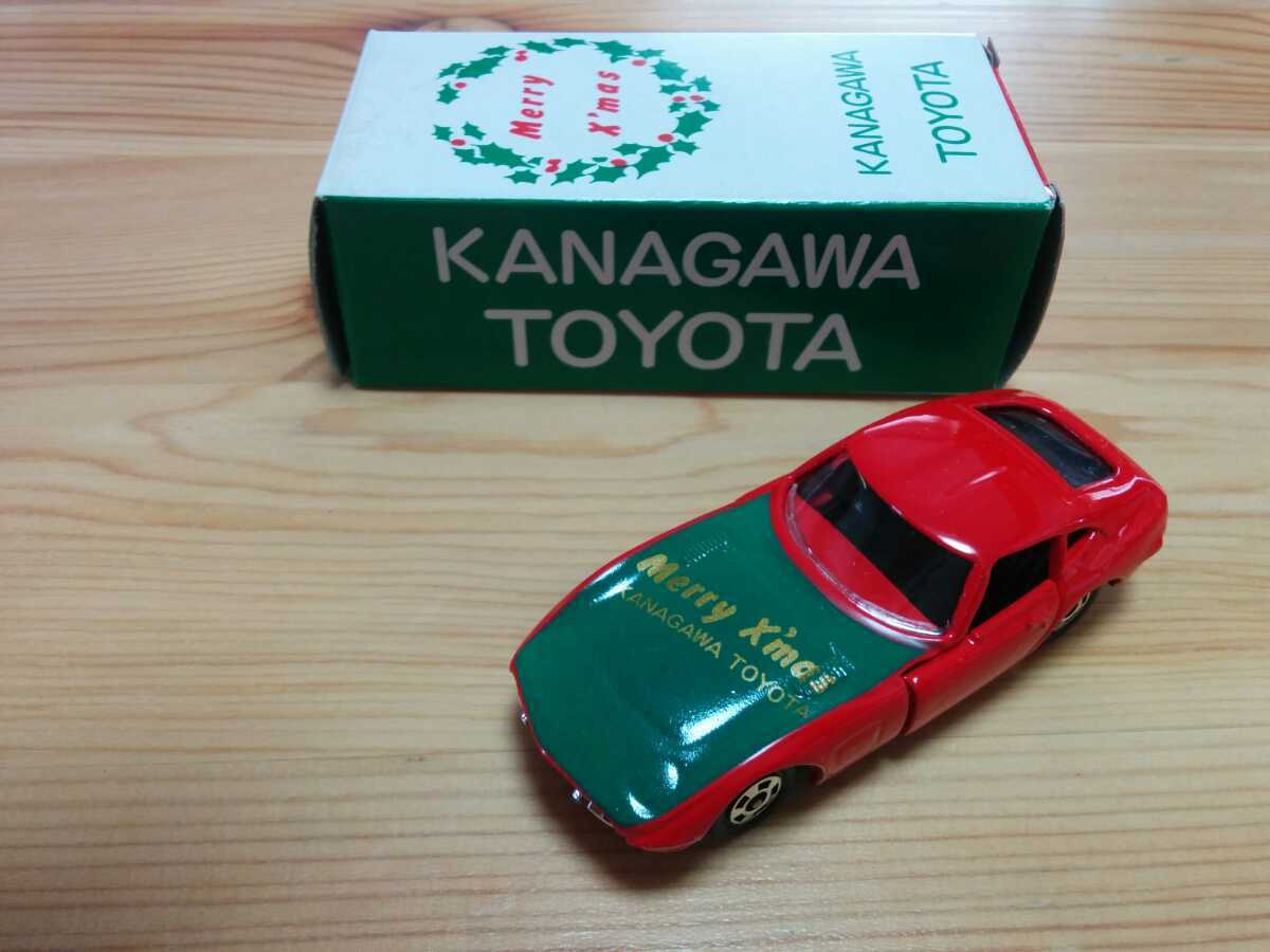 1/18 フェラーリ312B ジャッキー イクス エグゾト Exoto ミニカー