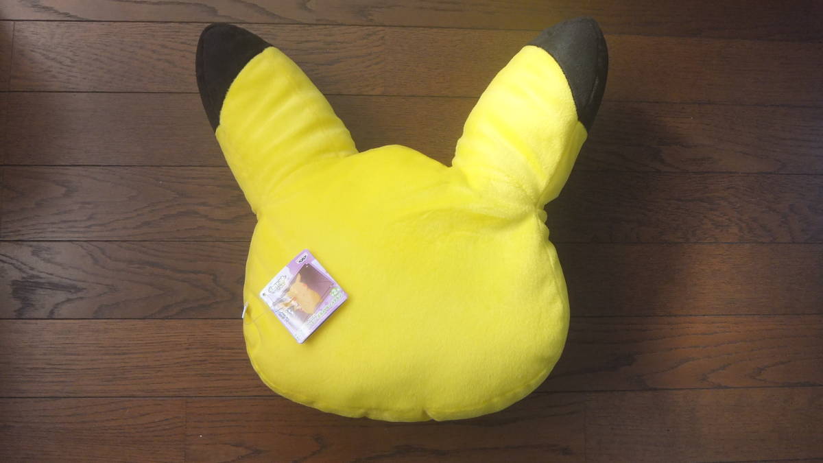 送料510円 ポケットモンスター Xy Z っかいクッション 変身メタモン ピカチュウに変身したメタモン ぬいぐるみ プライズ景品 ポケットモンスター 売買されたオークション情報 Yahooの商品情報をアーカイブ公開 オークファン Aucfan Com