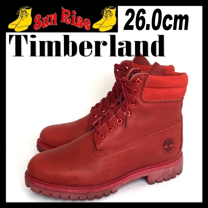 即決 Timberland ティンバーランド メンズ US8W 26cm 本革 レザー 