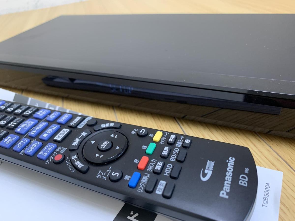 パナソニック 1TB 2チューナー Blu-rayレコーダー Panasonic 2番組同時