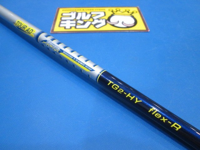 x1014860950.3