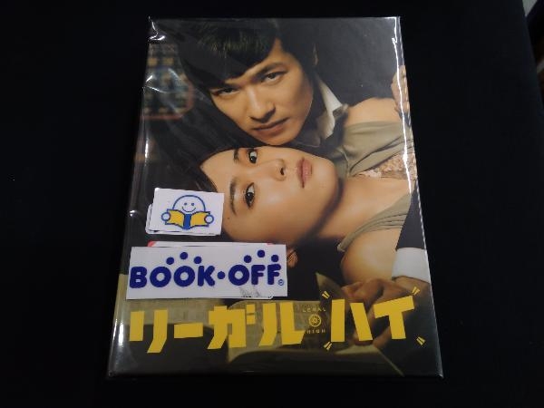 リーガル・ハイ Blu-ray BOX(Blu-ray Disc) Blu-ray BOX リーガル・ハイ Blu-ray BOX(Blu-ray Disc) Blu-ray BOX
