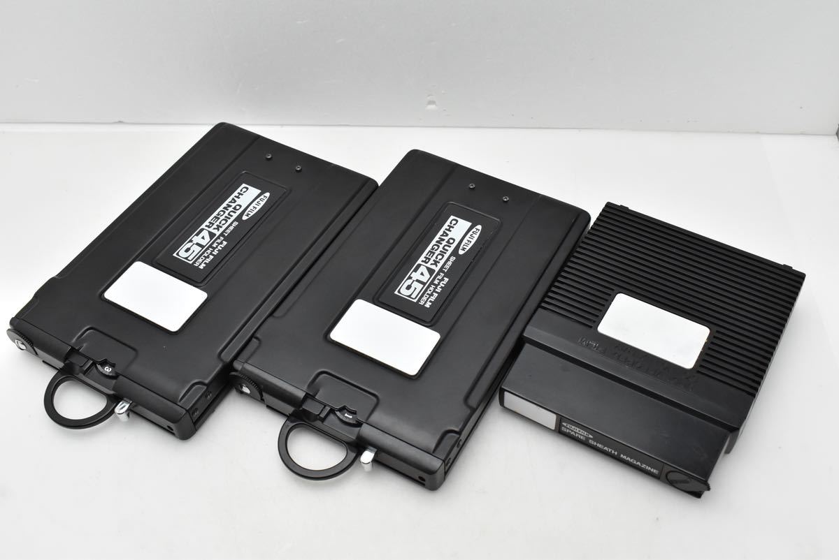 FUJIFILM QUICK CHANGER 45 シートフィルムホルダー FUJIFILM 富士フィルム QUICK CHANGER 45 SHEET FILM HOLDER クイック