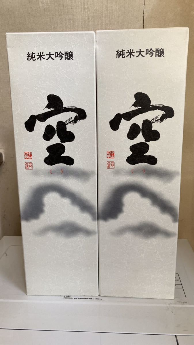蓬莱泉 純米大吟醸 空 1800ml 関谷醸造 日本酒 吟 | 2本セット