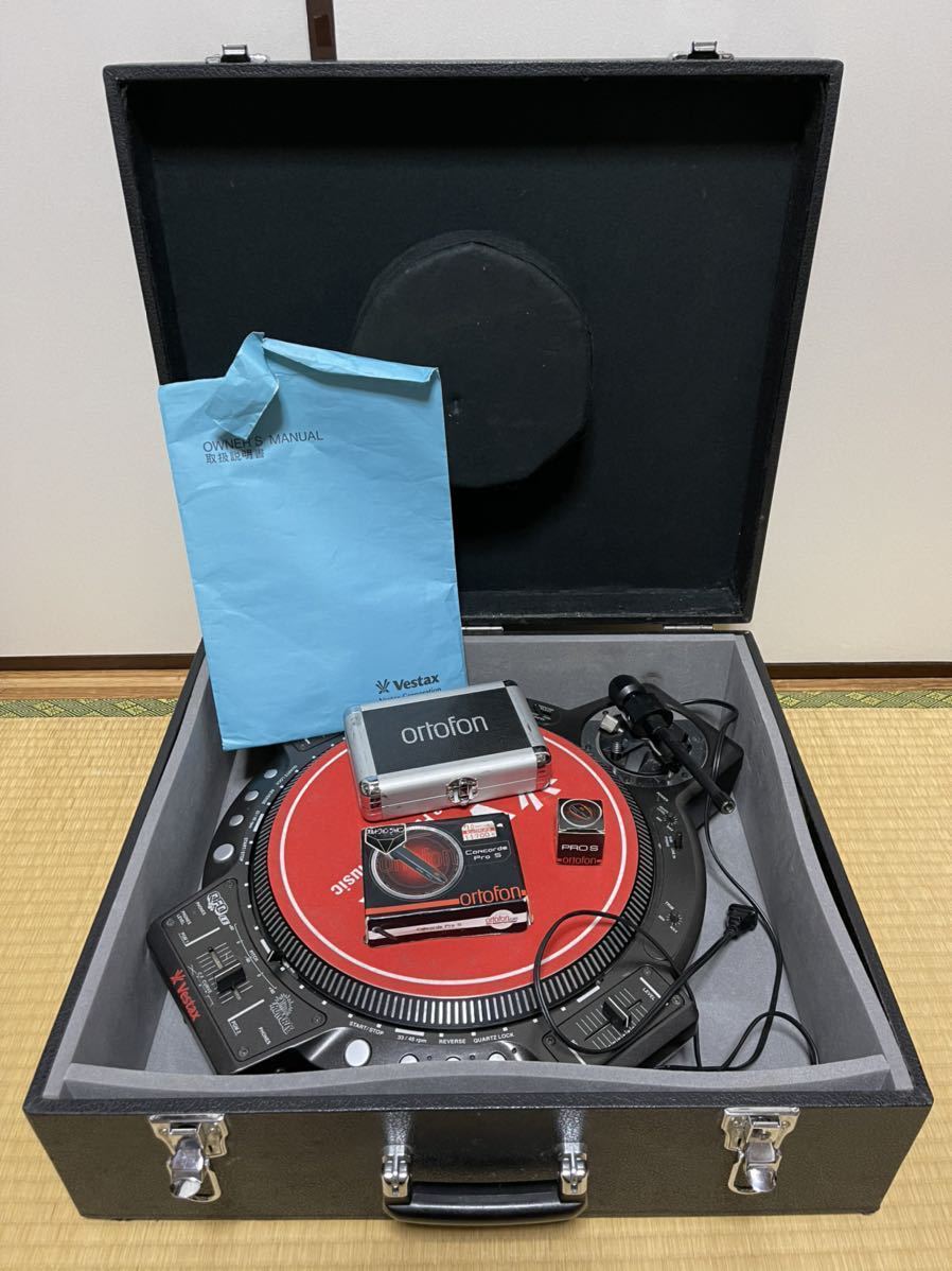 vestax QFO LE Vestax QFO LE | Reverb Austria