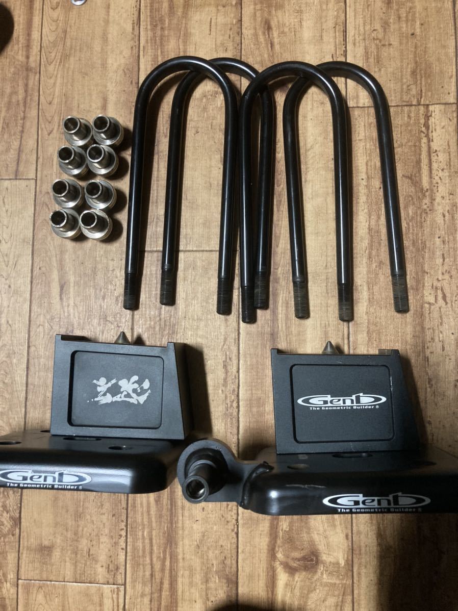 車 monkey様 玄武 200 ハイエース 3.5インチブロック