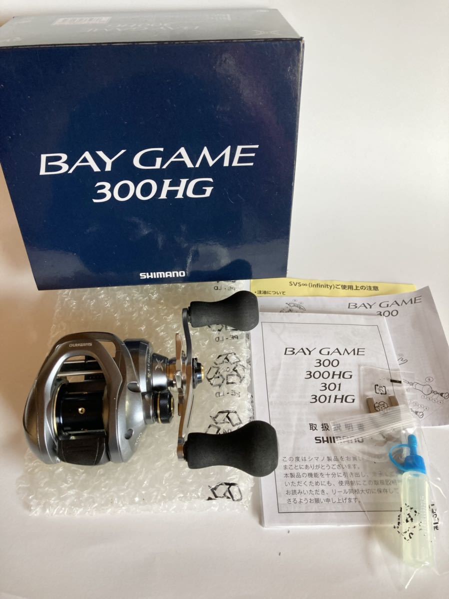 シマノ ベイゲーム 300HG SHIMANO BAYGAME右ハンドル【良品中古】