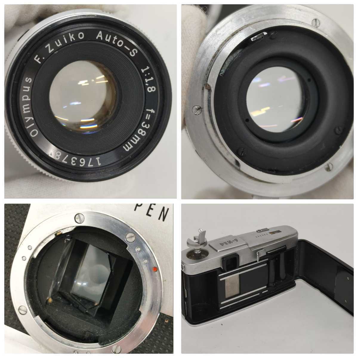 フィルムカメラ Mamiya 0 マミヤ レンジファインダー SEKOR 蛇腹 試写