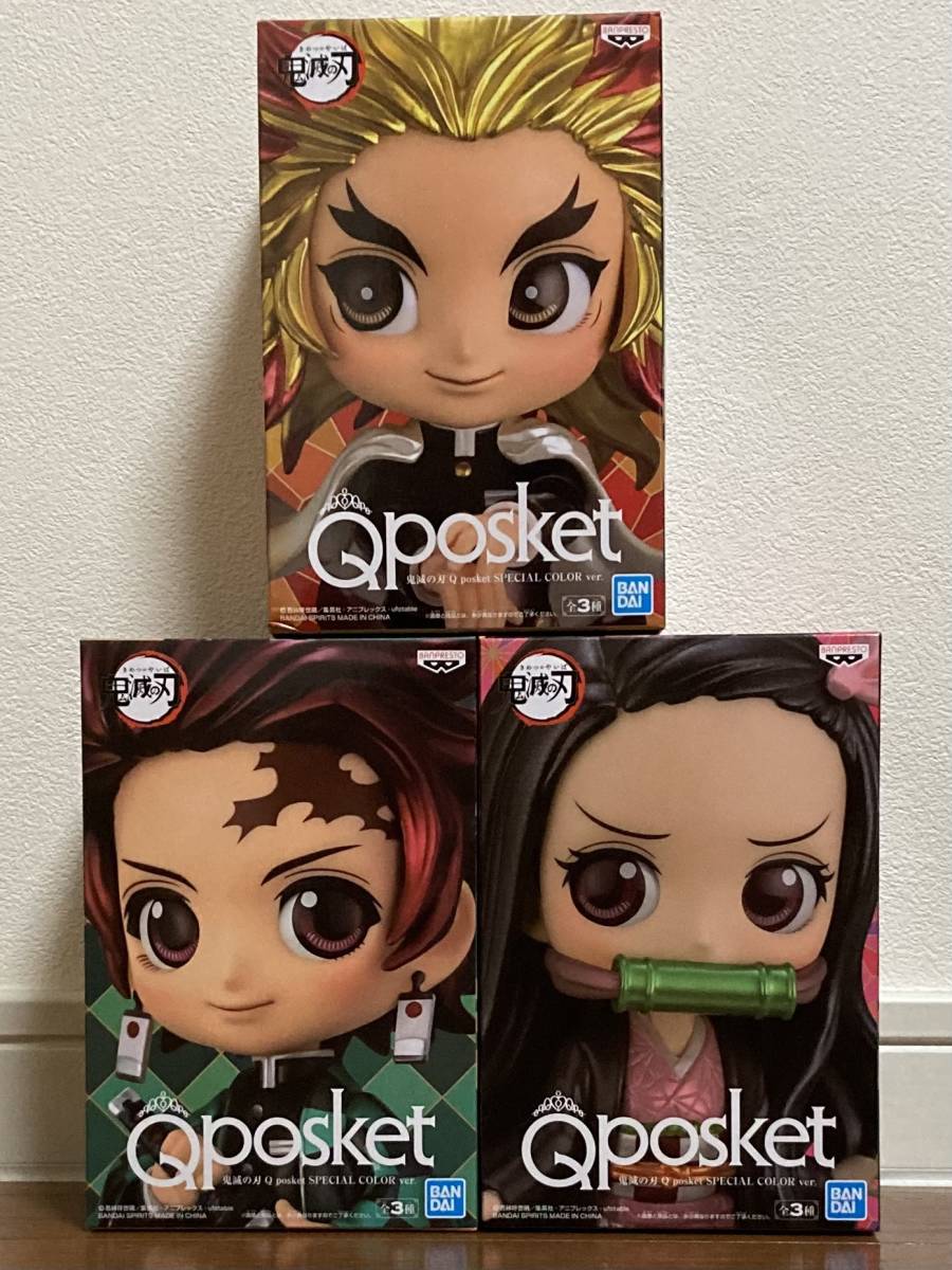 鬼滅 Qposket フィギュア 鬼滅の刃