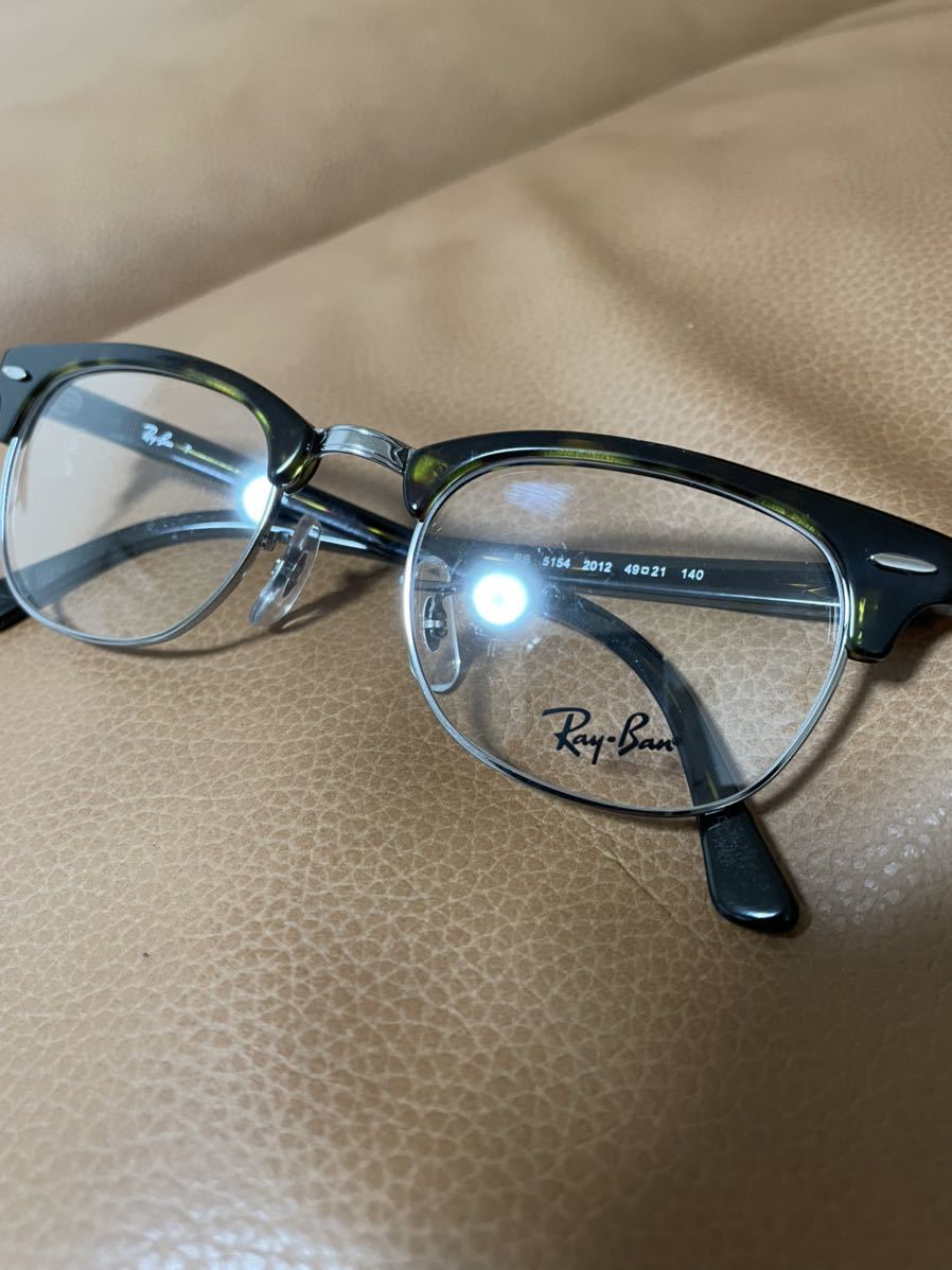Ray-Ban レイバンサングラス レイバン メガネ アイウェア eyewear