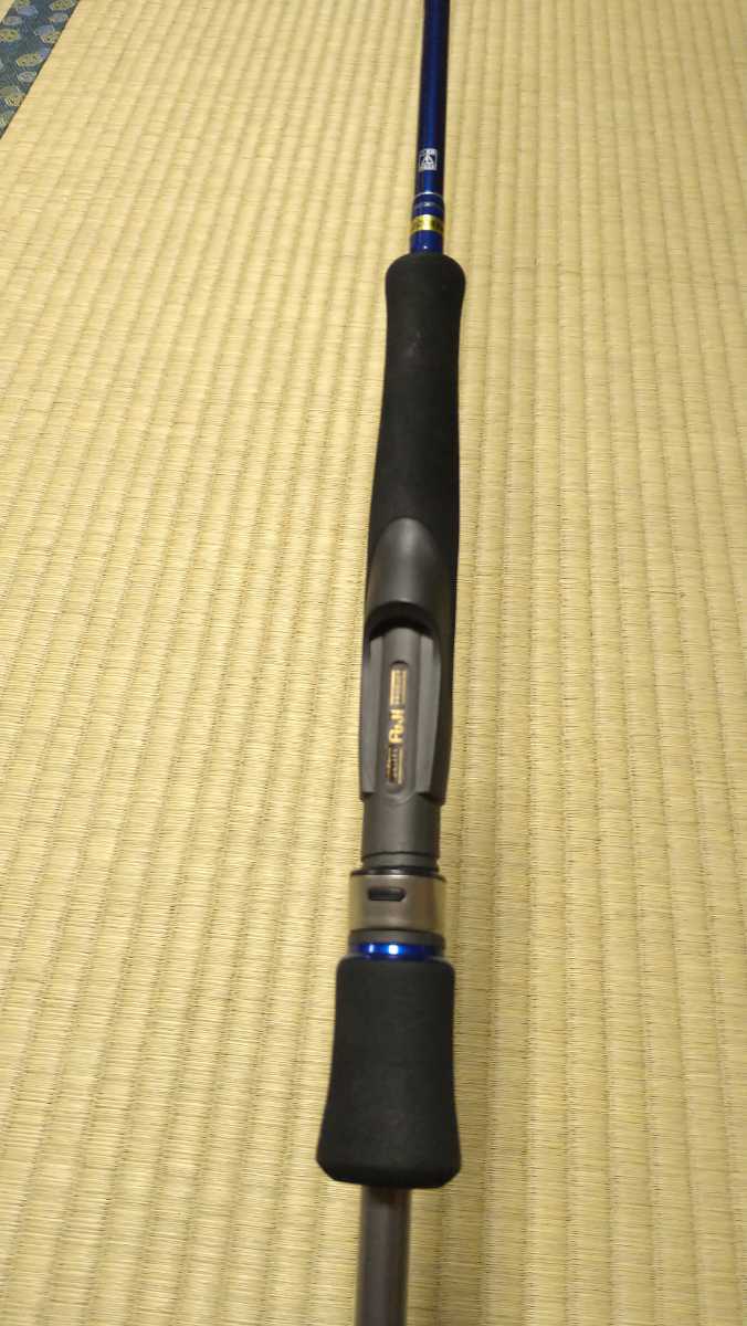 テンリュウ ブリゲイド TR concept BTC75H ティップラン ボート