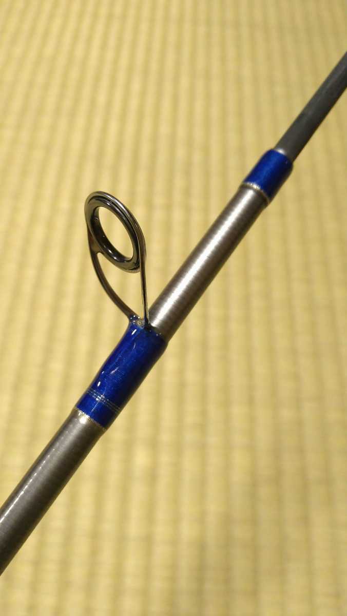 テンリュウ ブリゲイド TR concept BTC75H ティップラン ボート