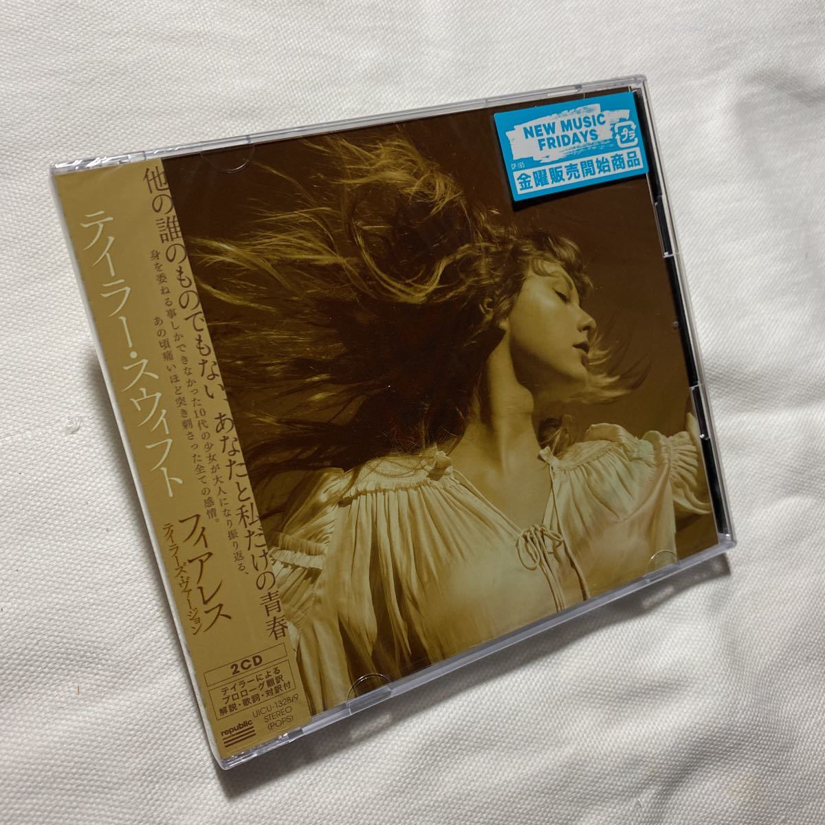 Taylor Fearless - Swift 2CD フィアレス Version) CD Edition Deluxe 