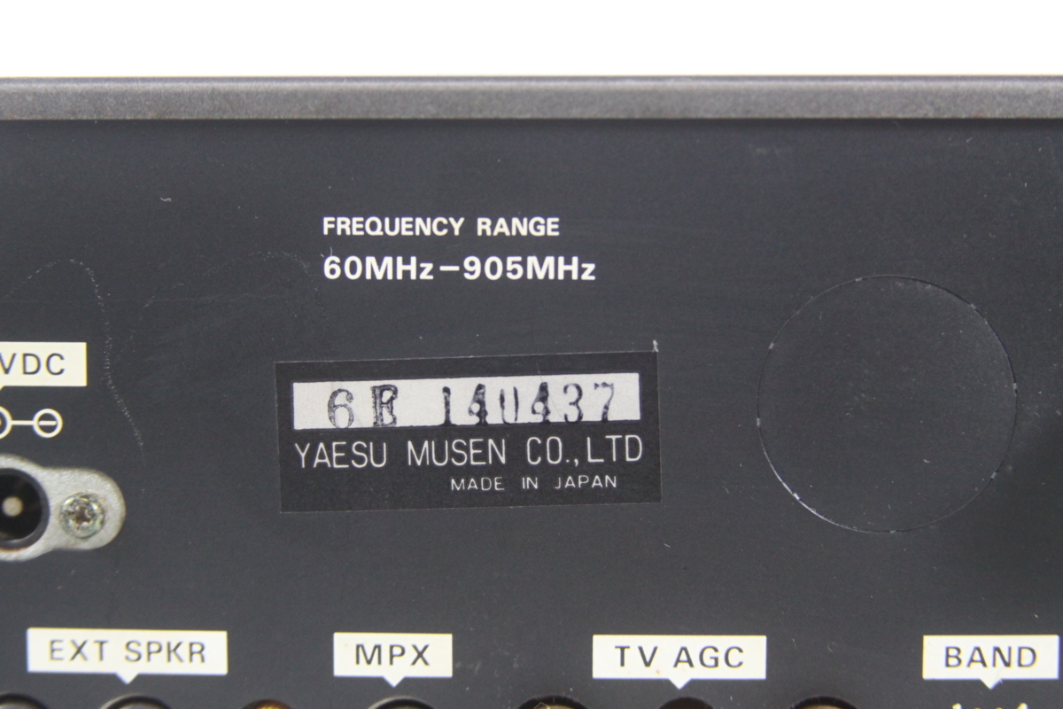 YAESU FRG-965 広帯域受信機 通信型 レシーバー 60 905MHz ヤエス