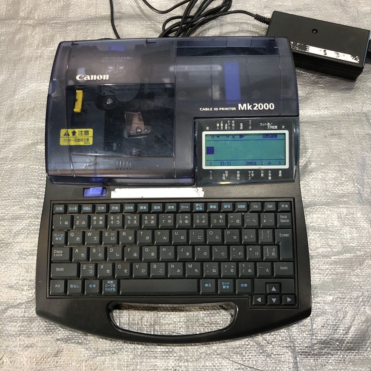 キャノン Mk2000 ケーブル⁄プレートプリンタ ホットマーカー ケーブル