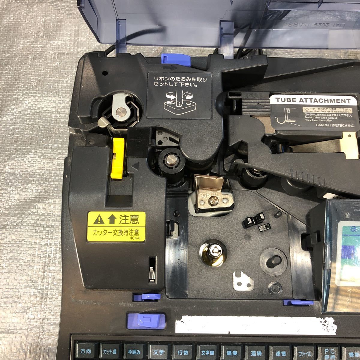 キャノン Mk2000 ケーブル⁄プレートプリンタ ホットマーカー ケーブル