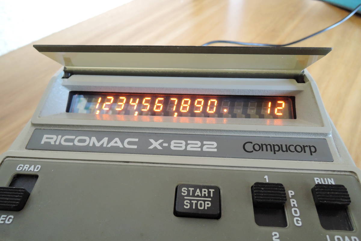 Ricoh リコー RICOMAC X-822 Compucorp プログラム関数電卓 ACアダプタ