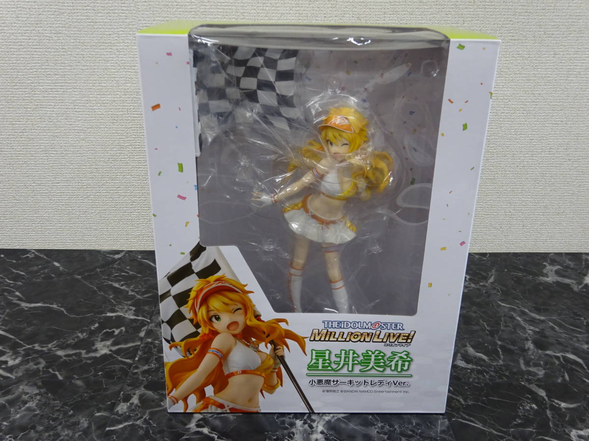星井美希 アイドルマスター 小悪魔サーキット ミリオンライブ 小悪魔 