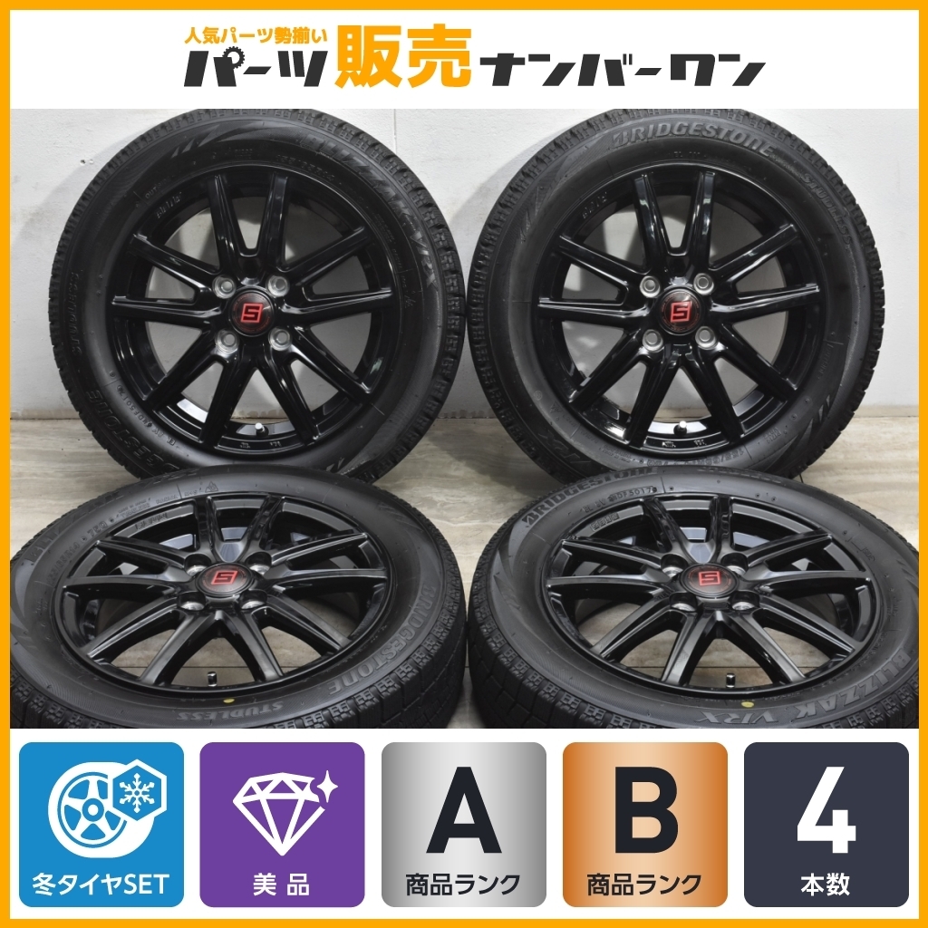 4.5J PCD100 14インチ +45 ホイール 14in 0 4本 4.95kg 軽量 車