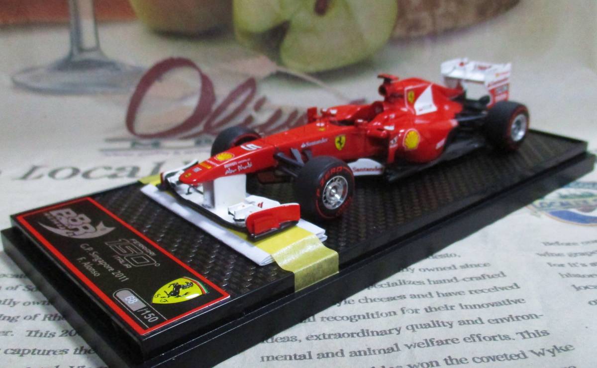 BBR FERRARI 150° ITALIA MASSA 1/43 England GP 2011 F1