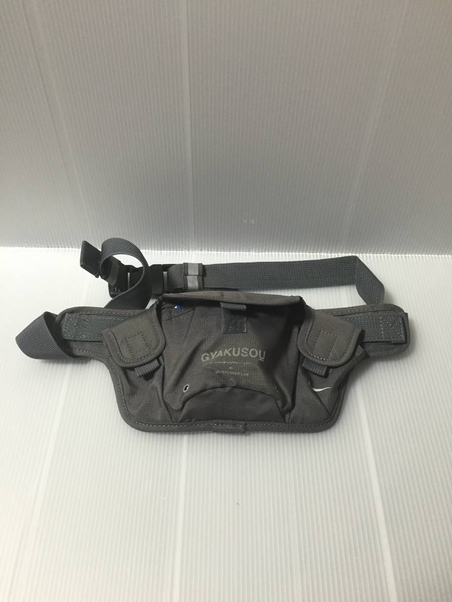 トレーニング・エクササイズ アンダーカバー ナイキ GYAKUSOU