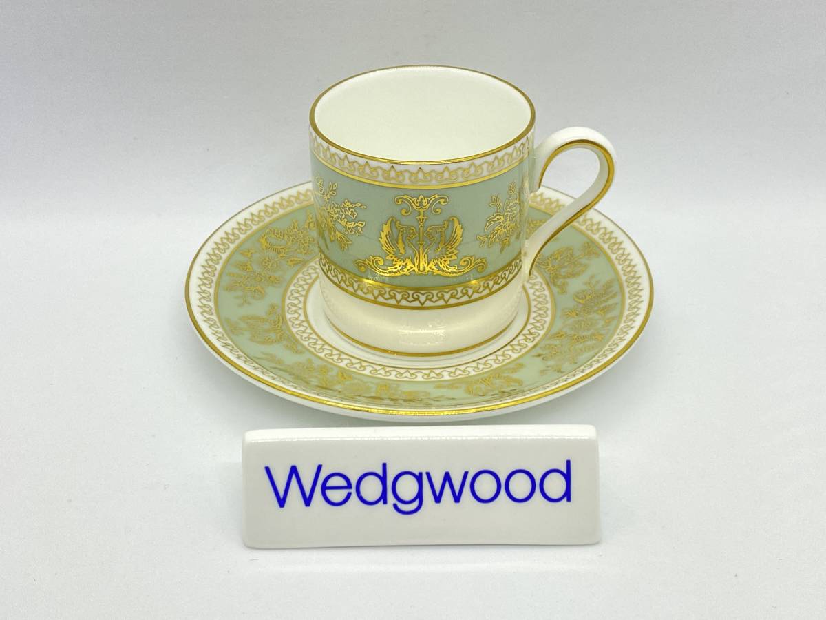 ウェッジウッド（Wedgwood）コロンビア セージグリーン コーヒーカップ 