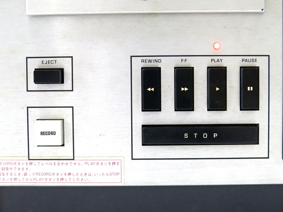 テクニクス Technics RS-678U ステレオカセットデッキ ジャンク