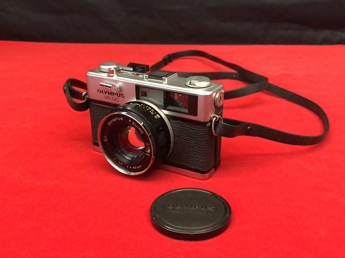 人気セール オリンパス OLYMPUS 35 DC No.350402 レンズ F.ZUIKO 1：1.7 ｆ＝40ｍｍ フィルムカメラ シャッター使用不可 F714 AKARI(オリンパス)｜売買されたオークション情報、yahooの商品情報をアーカイブ公開 - オー マニュアルフォーカス