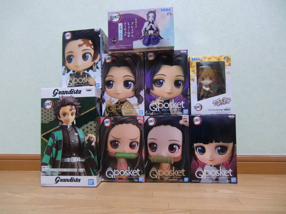 鬼滅の刃 Qposket他フィギュア色々9種 鬼滅の刃 【公式通販】