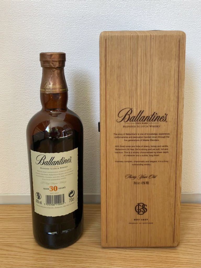 Ballantine's 30 Years Aged スコッチウイスキー Ballantine's 30年