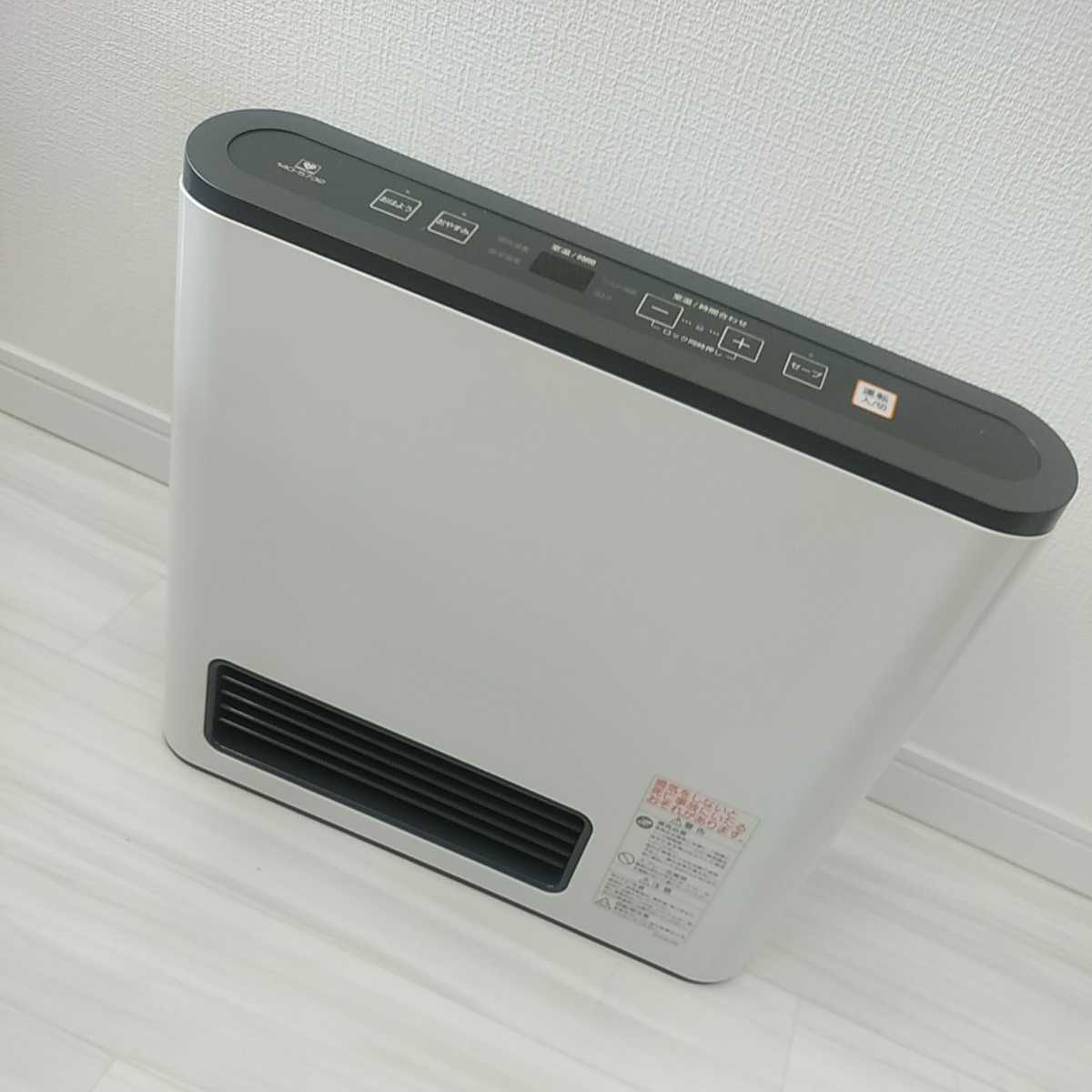 ガスファンヒーター RC-H4005E-1 リンナイ 大阪ガス 動作確認済み ガス