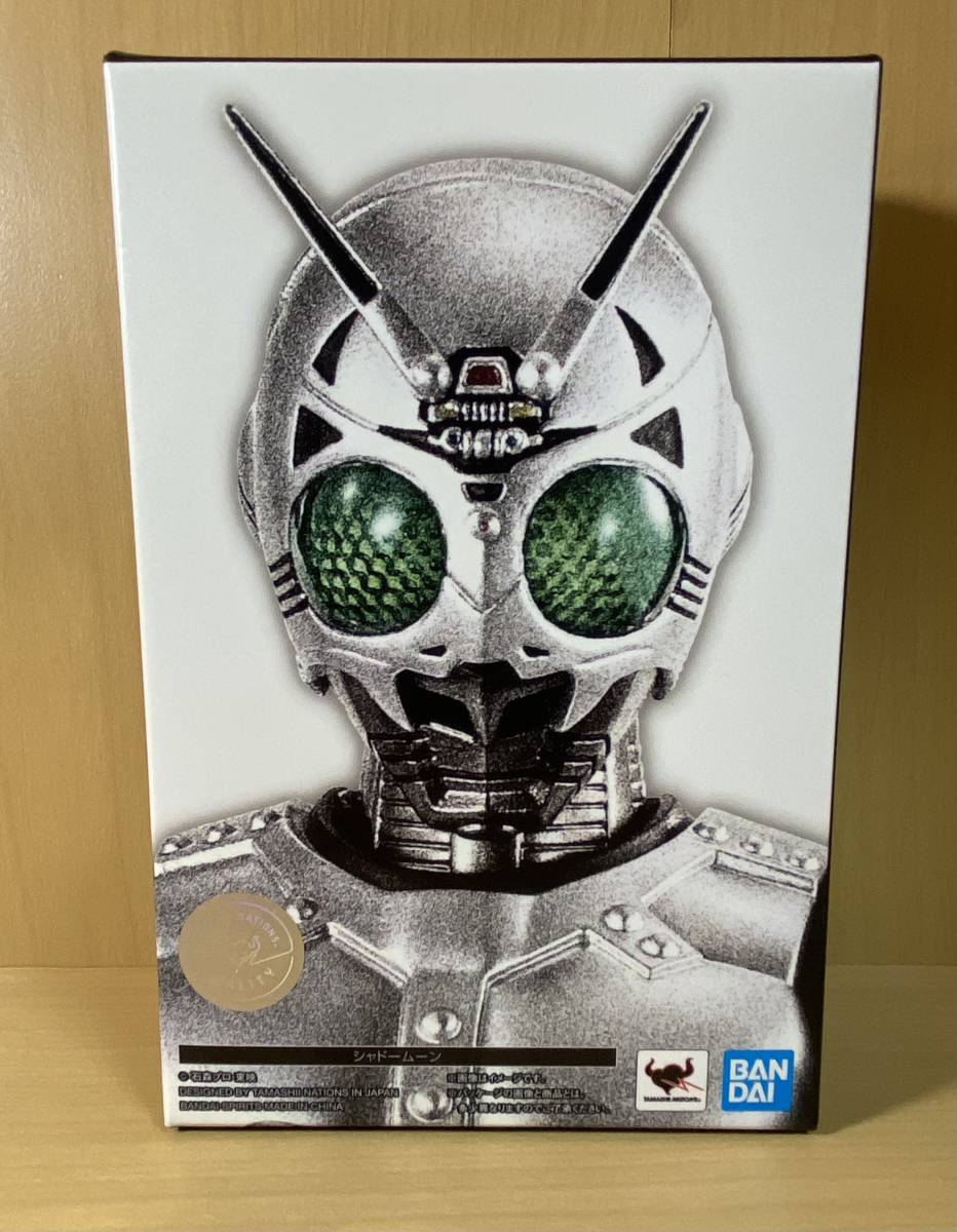 S.H.Figuarts フィギュアーツ　真骨彫製法　シャドームーン