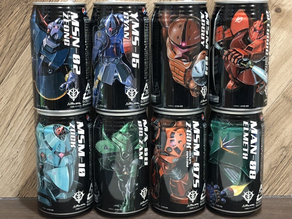 機動戦士ガンダム ペプシ コラボ缶 空き缶コレクション ペプシ・コーラ ガンダムデザイン缶 16種セット ドリンク ペプシコーラ
