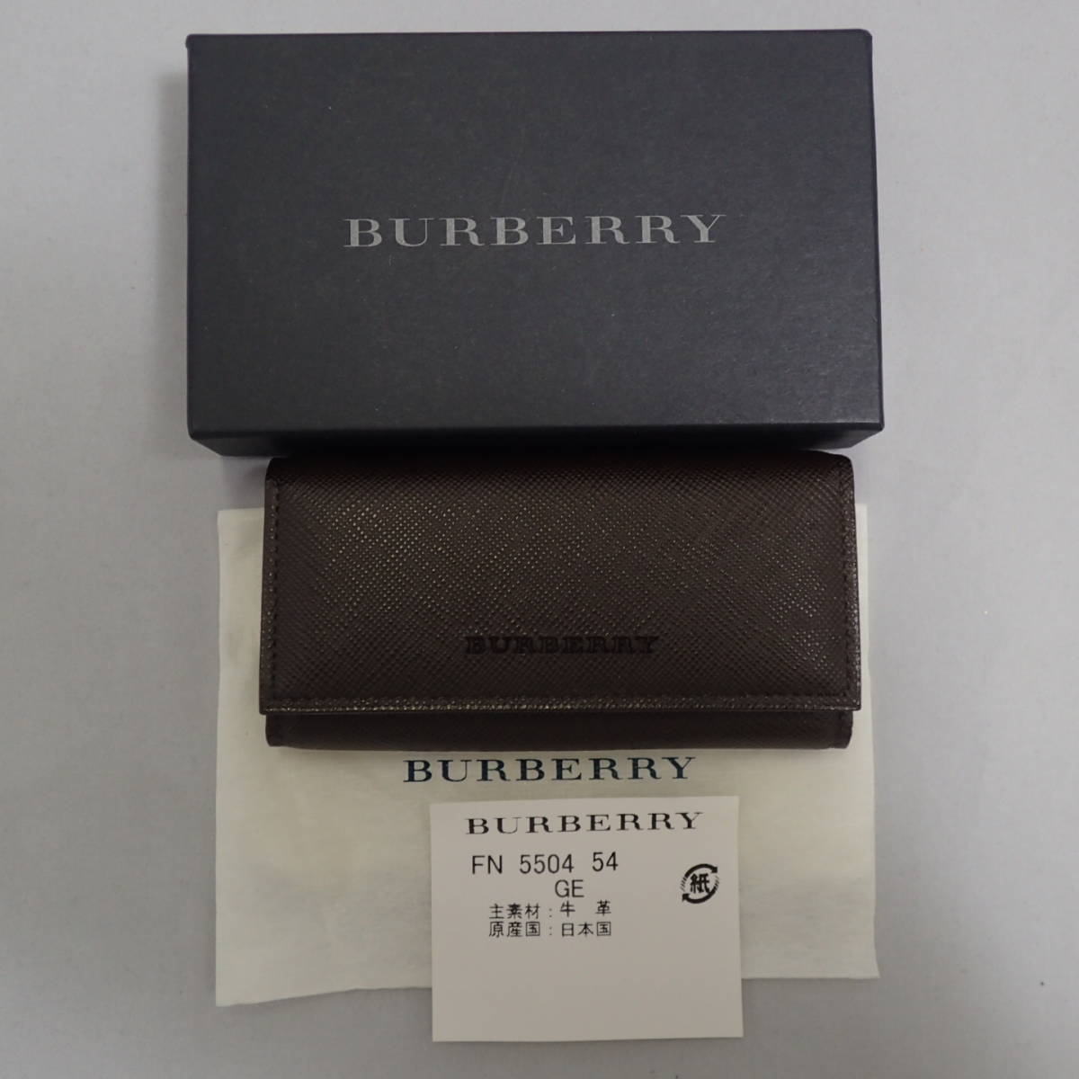 バーバリー ショルダーバッグ エナメル 黒 革 美品 型押し BURBERRY 