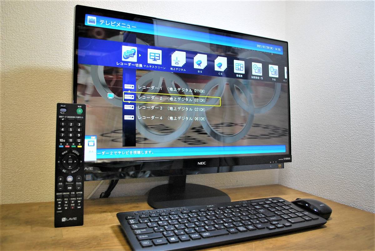 地デジ視聴 W録画対応 東芝一体型 ダイナブック D51 地デジ視聴 W録画