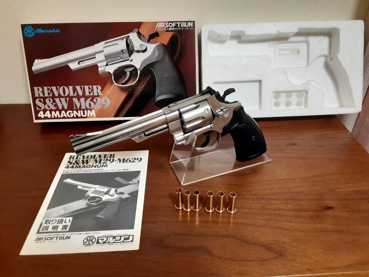 マルシン ガスリボルバー 44マグナム M629 S&W M629 マルシン Classic 