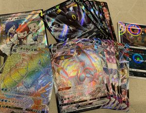 ポケモンカード イーブイヒーローズ等 Hr Sr Rrr ミラー まとめ セット Vmax ブラッキー ニンフィア ギャラドス レックウザ カイリュー セット まとめ売り 売買されたオークション情報 Yahooの商品情報をアーカイブ公開 オークファン Aucfan Com