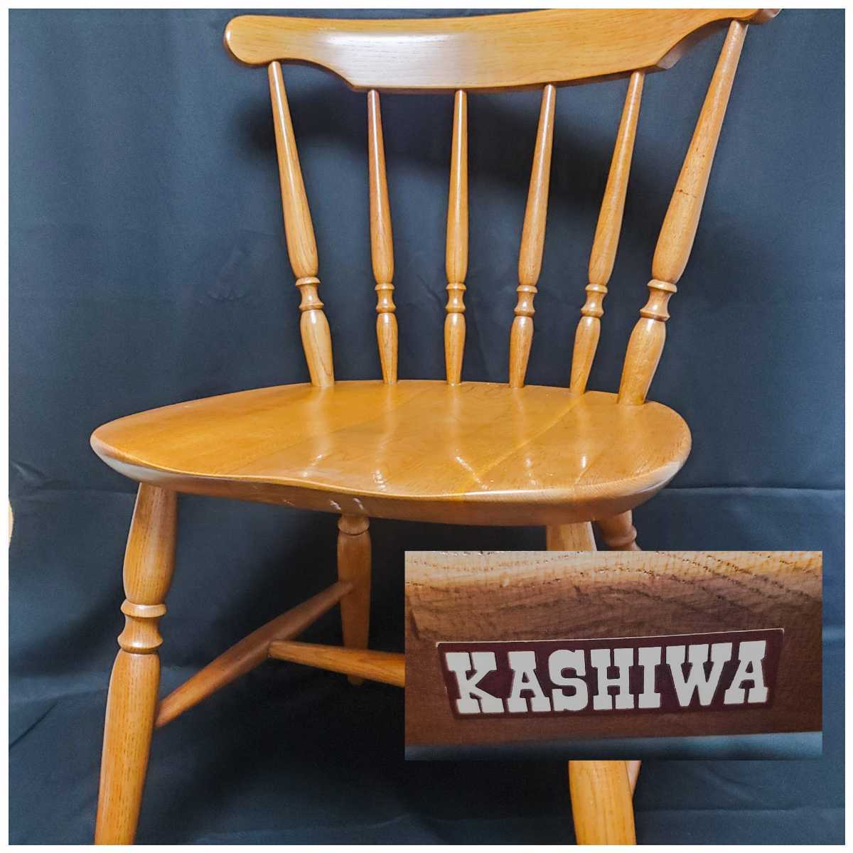 KASHIWA ダイニングテーブル 柏木工株式会社オンラインストア 柏木工 