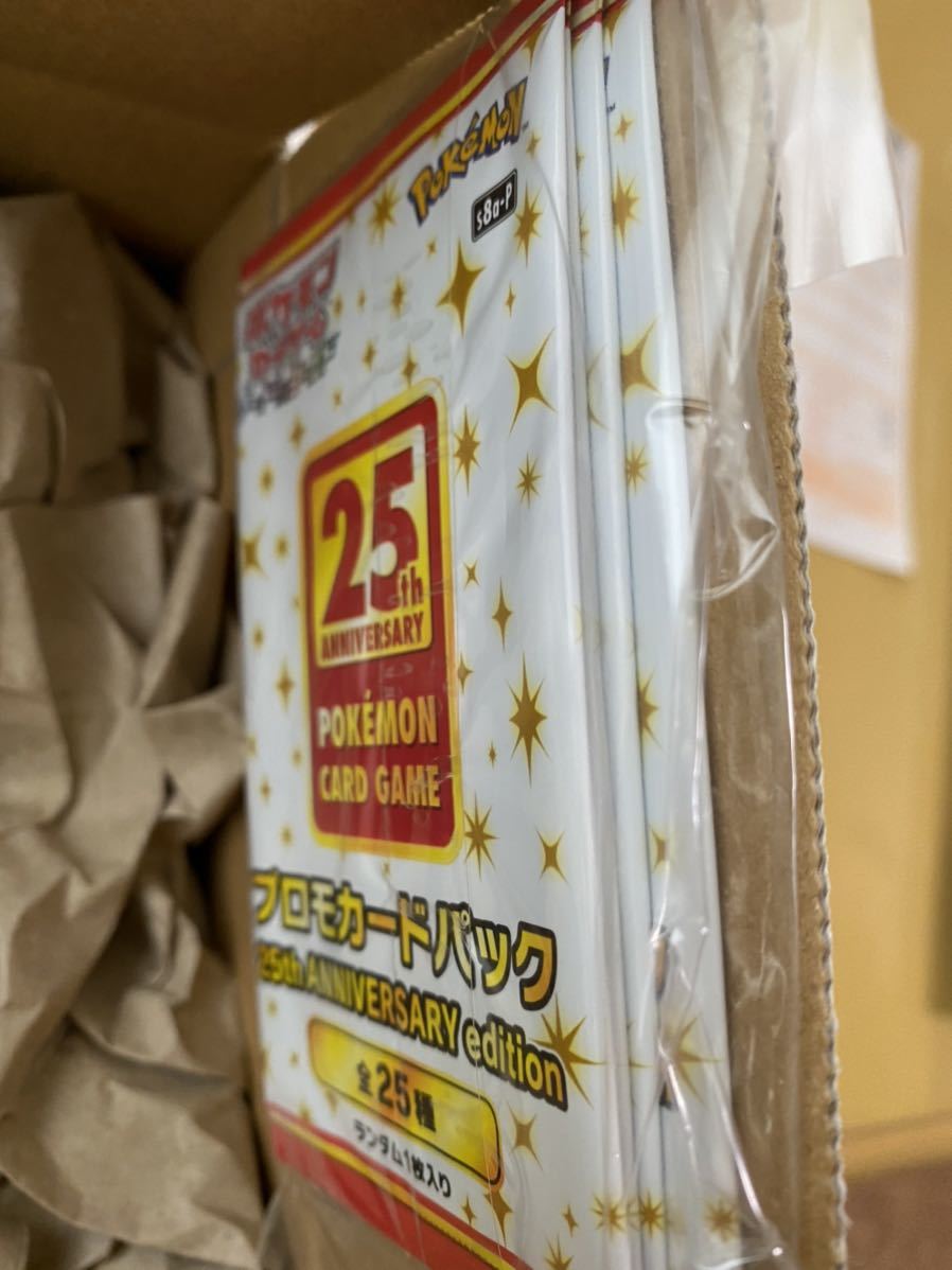 25th 拡張パック ポケモンカードゲーム 拡張パック「25th 16パック新品