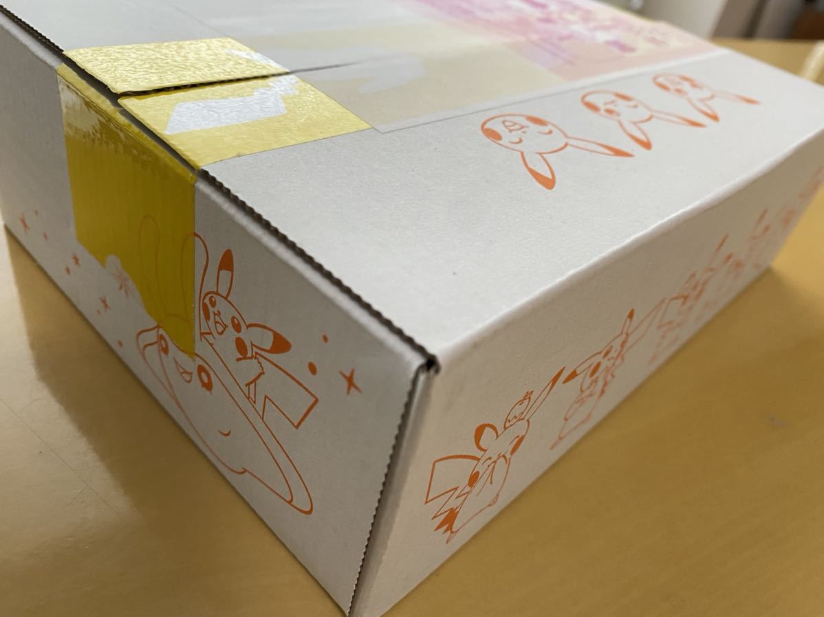 25th 拡張パック ポケモンカードゲーム 拡張パック「25th 16パック新品