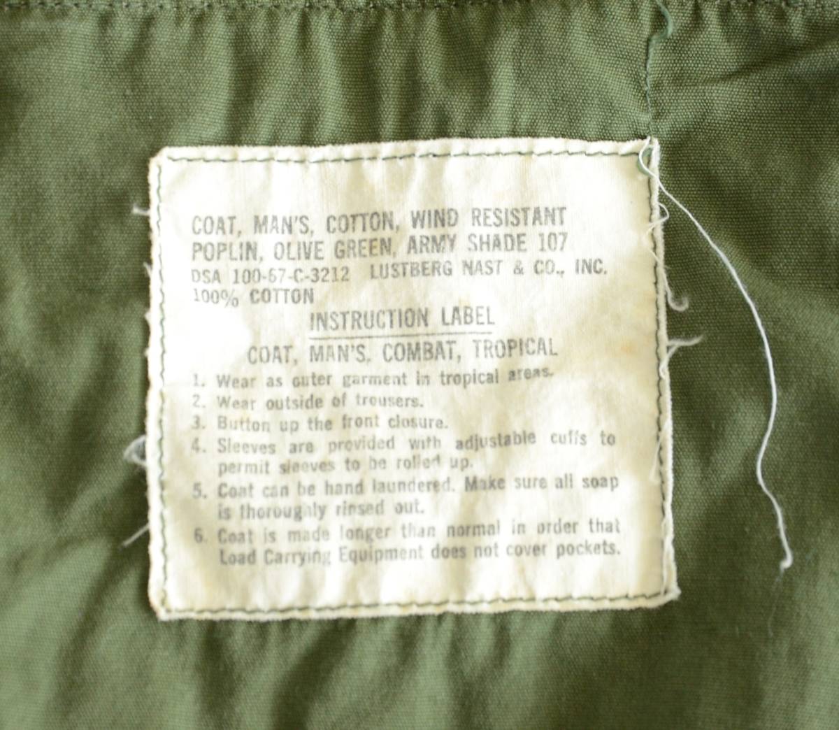 60'sビンテージ 67's U.S.ARMY ジャングルファティーグジャケット 3rd