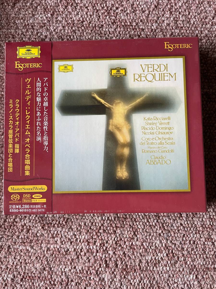 ESOTERIC SACD エソテリック 2026年最新Yahoo!オークション - GREAT