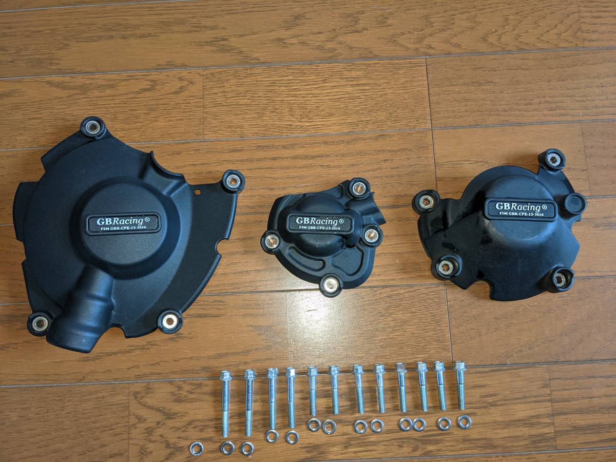 YZF-R1 2CR GBRacing 2次カバー