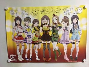 wake up girls ポスターのYahoo!オークション(旧ヤフオク!)の相場